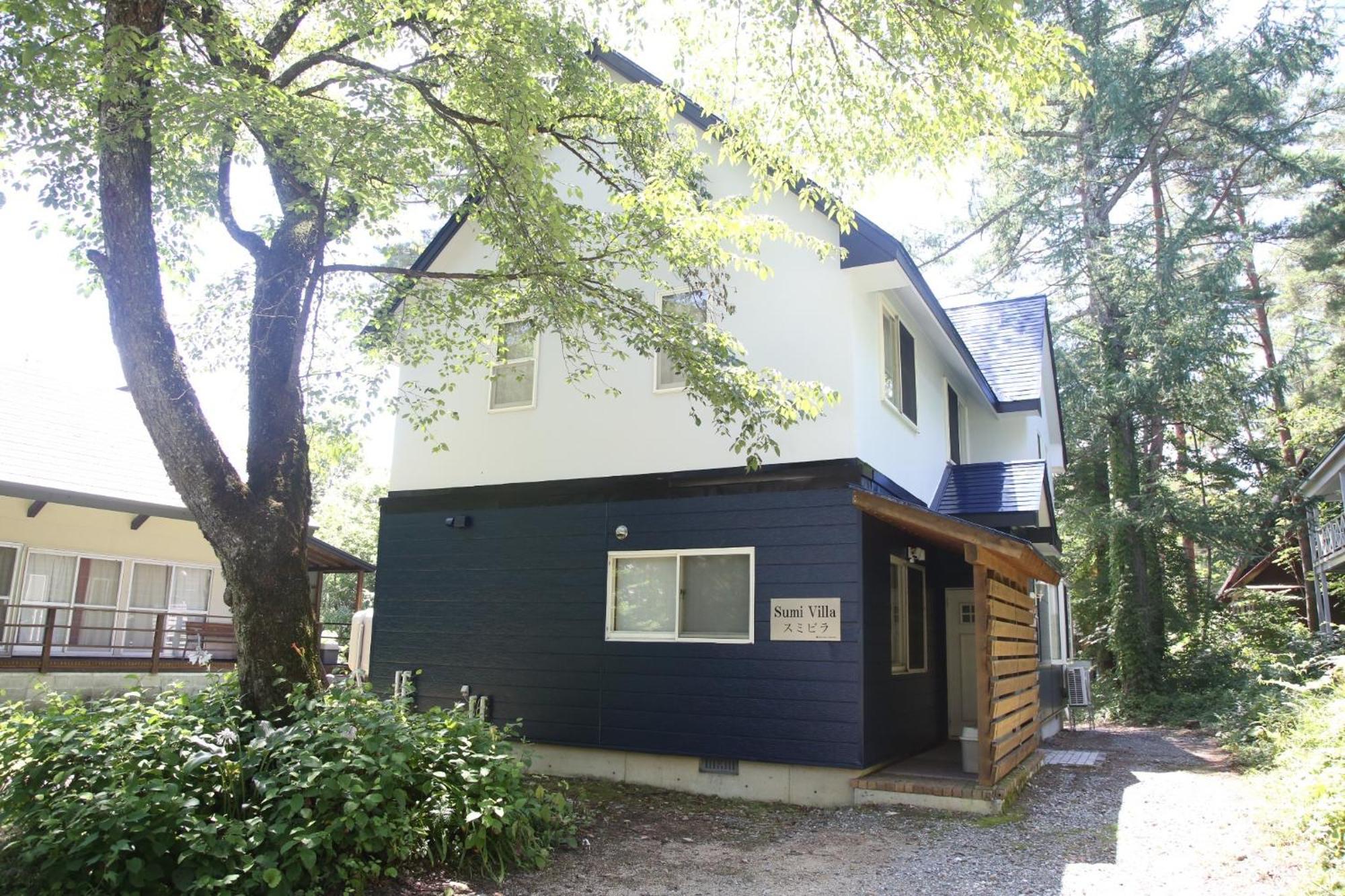 Sumi Villa Hakuba- Vacation Stay 83017 Extérieur photo